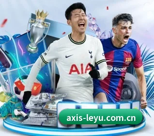 leyu乐鱼平台 APP